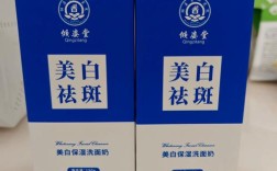 姿美堂祛痘效果怎么样