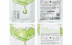 芦荟黄瓜蜂蜜祛痘面膜真的有效吗？