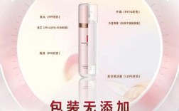 od无添加护肤品真的安全好用吗？