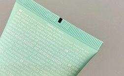 碧欧泉男士祛痘洗面乳真的能祛痘吗？