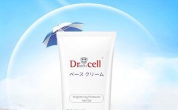 细胞博士护肤品效果真的好吗？