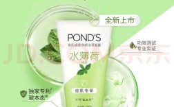 无油无虑净化套真的能祛痘吗？