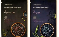 悦诗风吟面膜祛痘效果真的好吗？