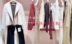 ise女装旗舰店淘宝怎么样？