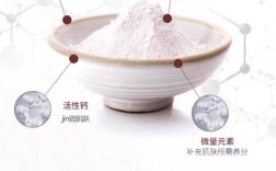 珍珠粉敷脸真能祛痘吗？