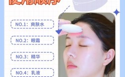 护肤先用水还是乳液？顺序有讲究吗？