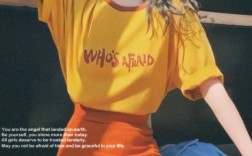 橙色短袖怎么搭好看？