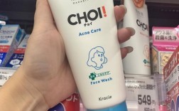 日本祛痘洗面奶到底哪款最有效？