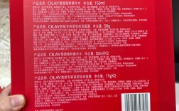 淘宝护肤品正品疑云？