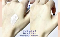 狮王祛痘膏护肤后用，顺序有讲究？