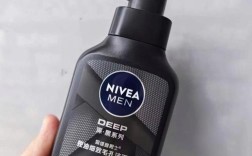 妮维雅男士祛痘价格是多少？