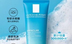 理泉祛痘怎么用才有效？