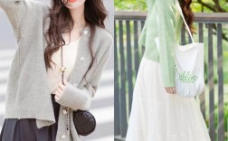秋季女装搭配怎么搭出可爱感？