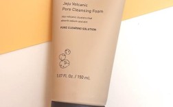 innisfree洗面奶真能祛痘吗？