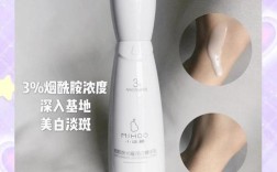 小迷糊护肤套装效果真的好吗？