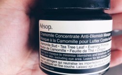 Aesop祛痘面膜真的好用吗？