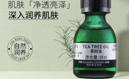 新氧清透防晒乳真的能防晒吗？油皮和敏感肌都能用吗？