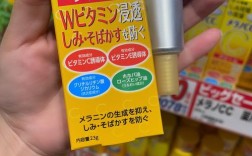 日本祛痘印哪个牌子最有效？