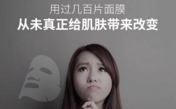 面膜后还需护肤吗？