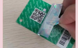 护肤品扫码查真假，靠谱吗？