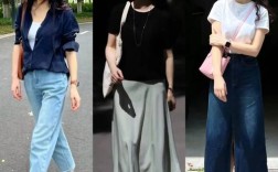 40岁左右夏季女装怎么穿得得体又时髦？