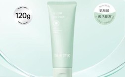 膜法世家护肤品效果究竟如何？