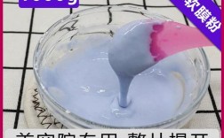 薰衣草面膜粉真的能祛痘吗？