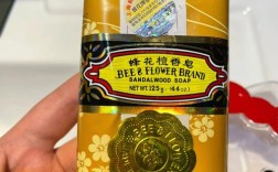 蜂花檀香皂真的能祛痘吗？