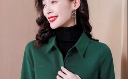 保暖衬衣女装怎么搭好看？