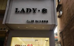 国内街头女装品牌有哪些值得关注？