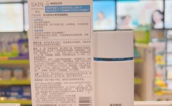 屈臣氏SA白金护肤品值不值得买？