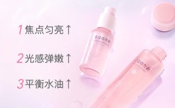 亲润樱花护肤品怎么样