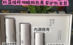 三草两木护肤品到底值不值得买？