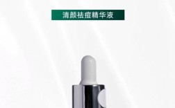 补水祛痘，哪个牌子更靠谱？