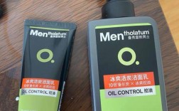 曼秀雷敦抗油祛痘洁面乳真的能祛痘吗？