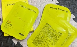 祛痘面膜哪个牌子真正好用？