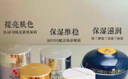 敏感肌抗衰老的护肤品