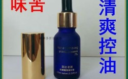 百达春天祛痘精华官网是正品吗？