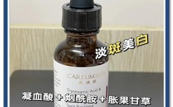皮肤长斑，选什么护肤品能淡斑？