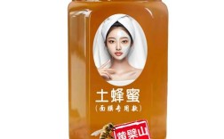 蜂蜜配什么面膜能祛痘？