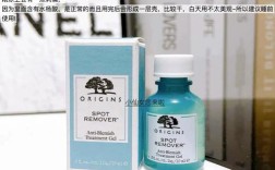 悦木之源净痘凝胶祛痘效果真的好吗？