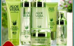 芦荟套装护肤品效果到底好不好？