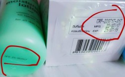 泰国护肤品日期怎么看