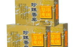 金大夫珍珠香皂能祛痘吗？