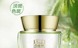 祛痘祛斑效果最好的产品