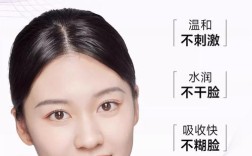 夏天美白护肤品怎么选？