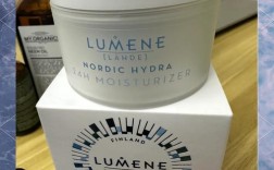 Lumene护肤品效果真的好吗？值得入手吗？