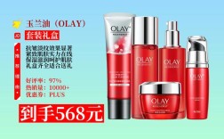 国内护肤品哪个牌子好？