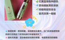 纯植物护肤品真的存在吗？