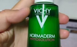 Vichy祛痘精华露真的能快速祛痘吗？